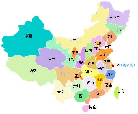 赐多利奶粉经销网络在中国遍布全国各地